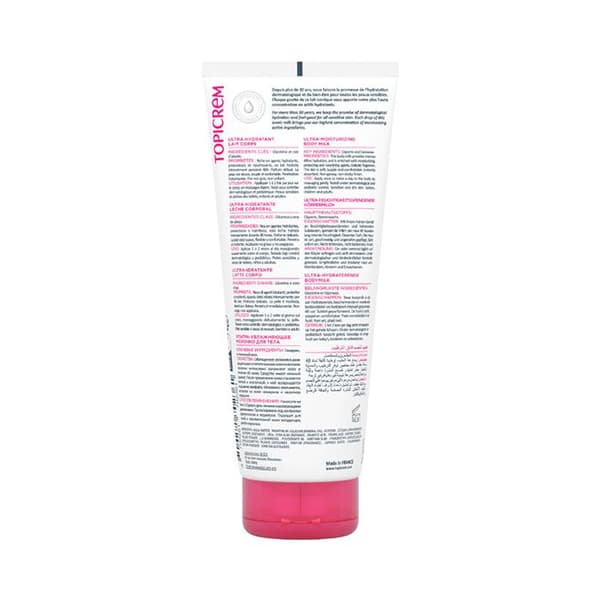Kroppslotion - Topicrem - Ultra Hydrerande - 200ml - Icke fet - Dehydratiserade hudtyper