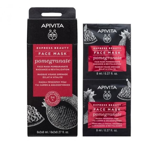APIVITA EXPRESS BEAUTY GRANATÄPLE 8ML X2
