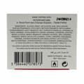 Miniatyrbillede 2 af 2: Dameparfume Rochas MADAME EDT 100 ml
