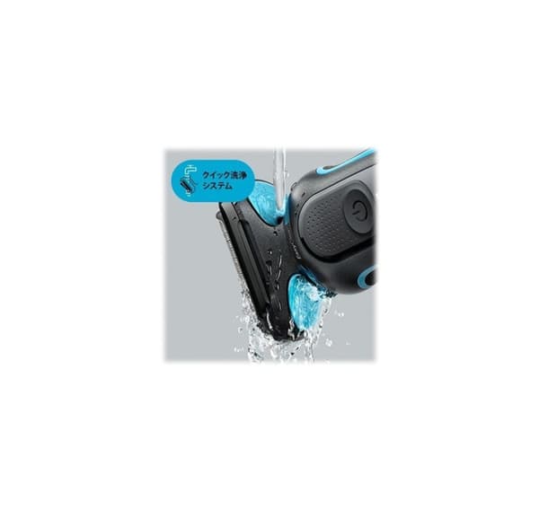 Braun, barbermaskine, 51-M4500cs