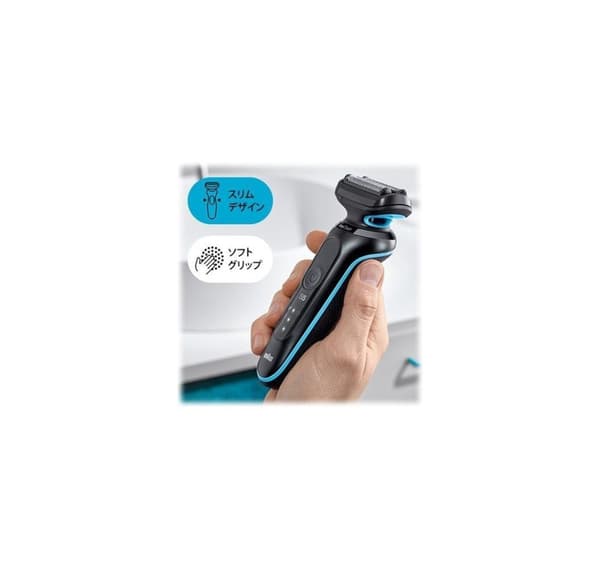 Braun, barbermaskine, 51-M4500cs