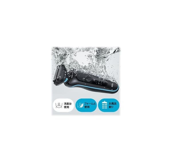 Braun, barbermaskine, 51-M4500cs