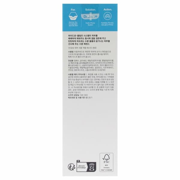Morgonrock DR.JART+ VITAL HYDRA SOLUTION