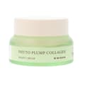 Miniatyrbild 1 av 3: Nattkräm Mizon Phyto Plump Collagen 50 ml