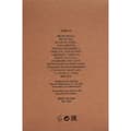 Miniatyrbild 8 av 9: Parfym Unisex Orto Parisi STERCUS 50 ml