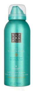 Miniatyrbild 1 av 3: Rituals Karma Body Lotion Mousse 150 ml