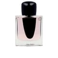 Miniatyrbild 4 av 5: Parfym Damer Shiseido 55225 Ginza EDP - 50 ml