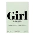 Miniatyrbild 3 av 7: Parfym Damer Rochas EDT - 100 ml
