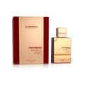 Pikkukuva 1 / 2: Unisex parfyymi Al Haramain AMBER OUD