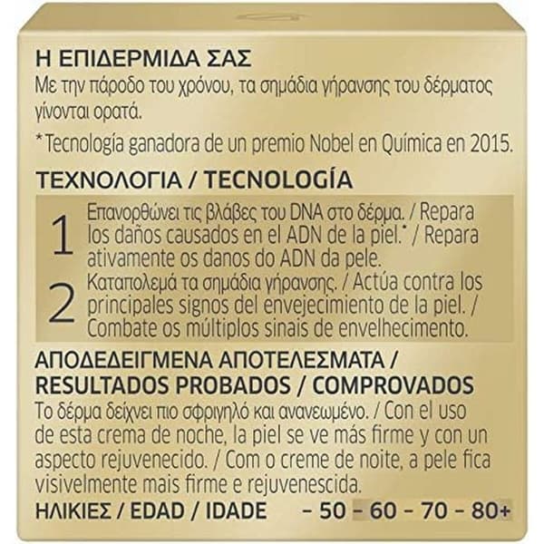 Yövoide Diadermine Expert Uudistava hoito 50 ml