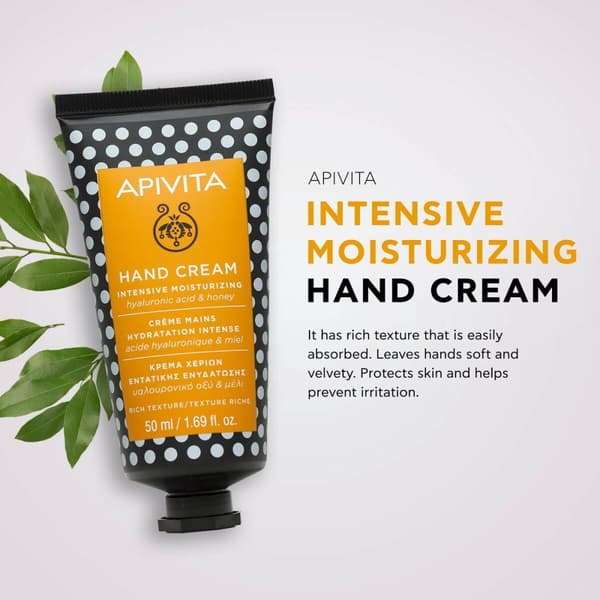 Bodylotion Apivita Honey