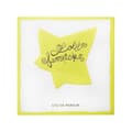 Miniatyrbild 5 av 10: Parfym Damer Lolita Lempicka 13353-hbsupp EDP 100 ml