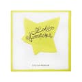 Miniatyrbild 6 av 10: Parfym Damer Lolita Lempicka 13353-hbsupp EDP 100 ml