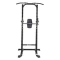 Miniatyrbild 3 av 11: Power Tower Pull-Up Station PT250 [Black Edition], inSPORTline