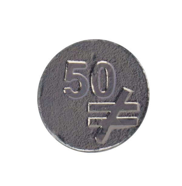 Tømrer fugesøm CNA 4,0x50mm
