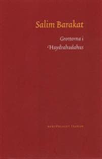 Grottorna i Haydrahudahus