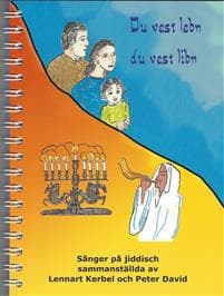 Du vest lebn, du vest libn