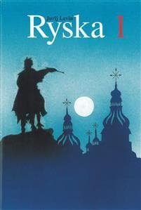 Ryska 1 textbok