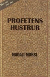 Profetens hustrur