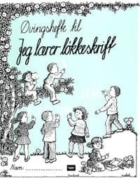 Jeg lærer løkkeskrift; øvingshefte (10-pack)