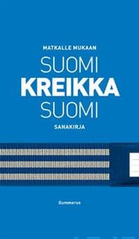 Matkalle mukaan suomi-kreikka-suomi