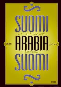 Suomi-arabia-suomi sanakirja
