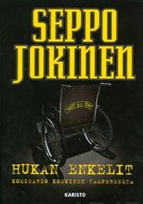 Hukan enkelit