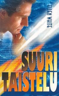 Suuri taistelu