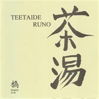 Teetaide