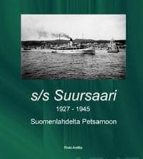 S/s Suursaari