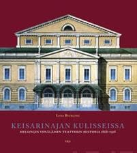 Keisarinajan kulisseissa