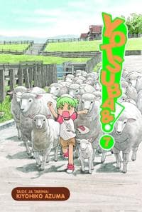 Yotsuba&! 7
