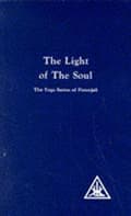 Miniatyrbillede 3 af 3: Light of the Soul