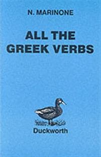 All the Greek Verbs