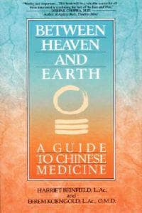 Between Heaven and Earth
