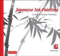 Miniatyrbild 3 av 3: Japanese Ink Painting