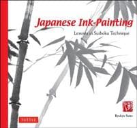 Japanese Ink Painting
