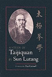 A Study of Taijiquan