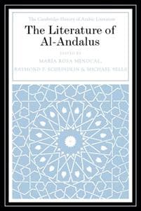 The Literature of Al-Andalus