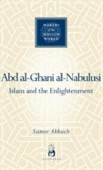 'Abd al-Ghani al-Nabulusi