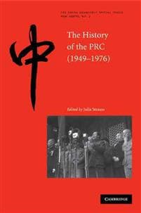 The History of the People's Republic of China, 1949–1976