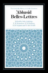 Abbasid Belles Lettres