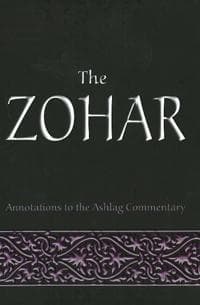 The Zohar