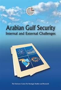 Arabian Gulf Security
