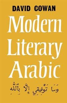 An Introduction to Modern Literary Arabic