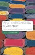 Miniatyrbild 3 av 3: Mastering Arabic Grammar