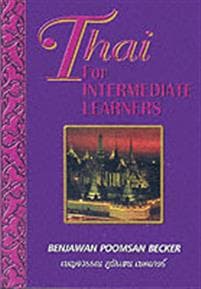 Thai for Intermediate Learners