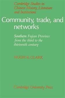 Community, Trade, and Networks