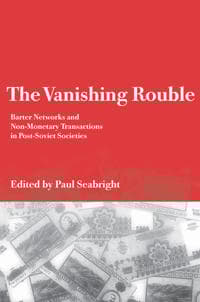 The Vanishing Rouble