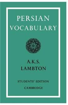 Persian Vocabulary